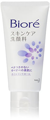 BIORE 深层清洁洁面乳,0.33 磅